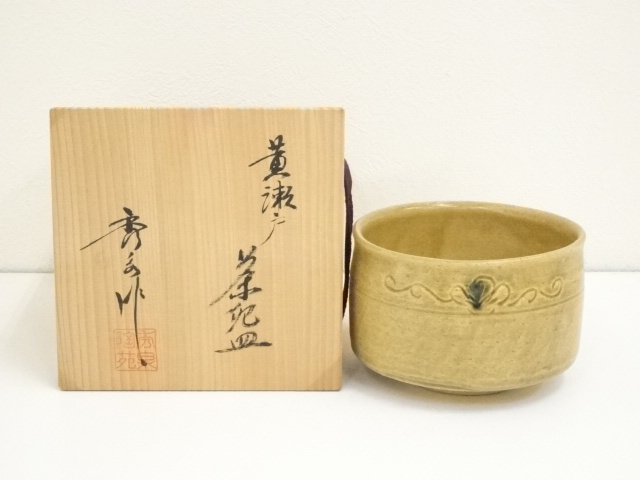 JAPANESE TEA CEREMONY / KI-SETO TEA BOWL CHAWAN